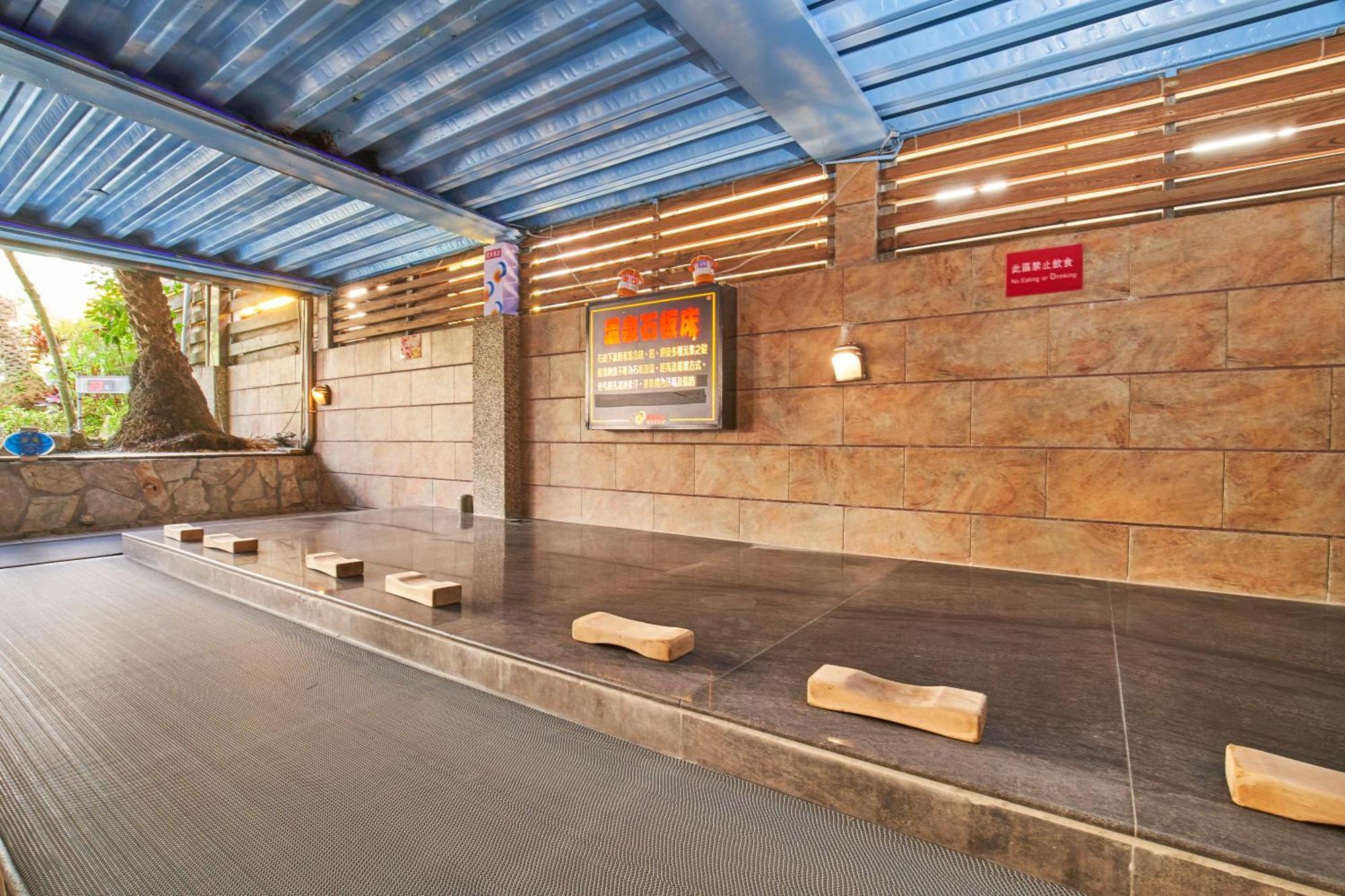 Art Spa Hotel Yilan Exterior foto